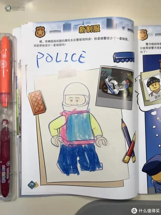乐高这个大坑 篇三十九:寓教于乐!乐高城市漫
