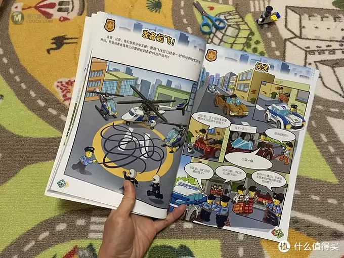 乐高这个大坑 篇三十九:寓教于乐!乐高城市漫
