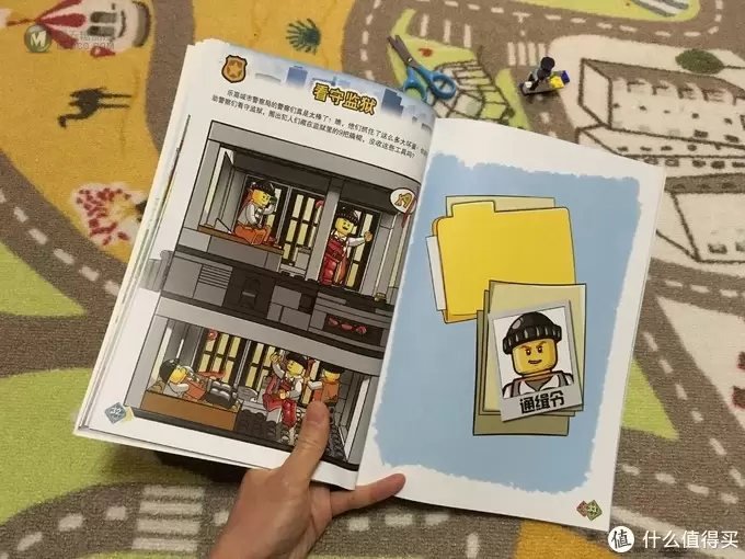 乐高这个大坑 篇三十九:寓教于乐!乐高城市漫