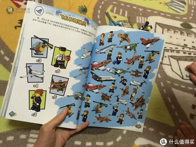 乐高这个大坑 篇三十九:寓教于乐!乐高城市漫