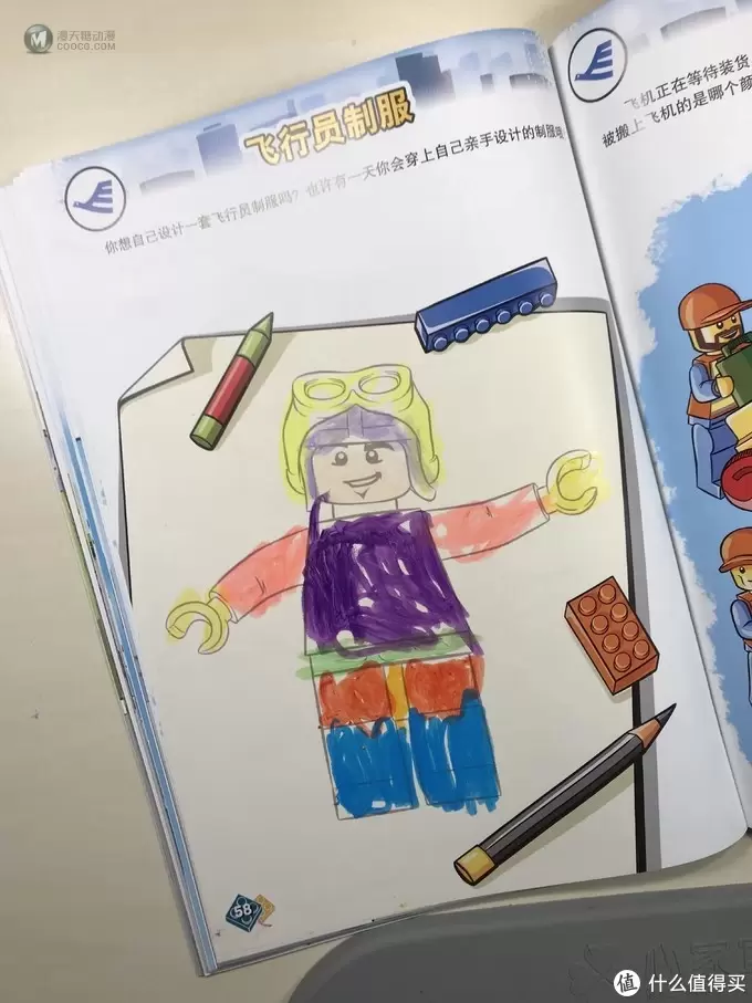 乐高这个大坑 篇三十九:寓教于乐!乐高城市漫