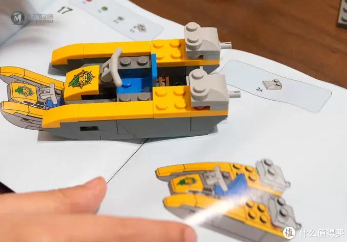 LEGO 乐高 CITY-60157丛林入门套装 开箱 LEGO 乐高 CITY-60157丛林入门套装 开箱