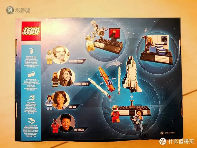 LEGO 乐高 21110 研究室 & 21312 女强人 开箱晒单 LEGO 乐高 21110 研究室 & 21312 女强人 开箱晒单