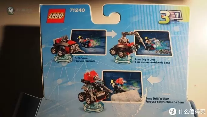 Amy&lego 篇一:LEGO 乐高 71240 次元系列 DC超级英雄 Amy&lego 篇一:LEGO 乐高 71240 次元系列 DC超级英雄