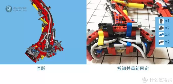 保留原版外观+功能 LEGO 乐高 42043 动力遥控改装 保留原版外观+功能 LEGO 乐高 42043 动力遥控改装