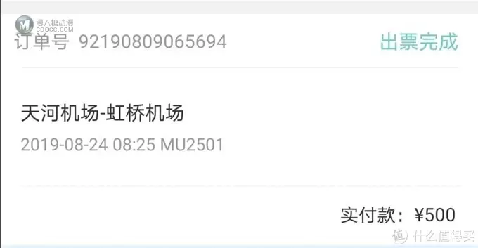 我的2019年乐高之旅大盘点 我的2019年乐高之旅大盘点