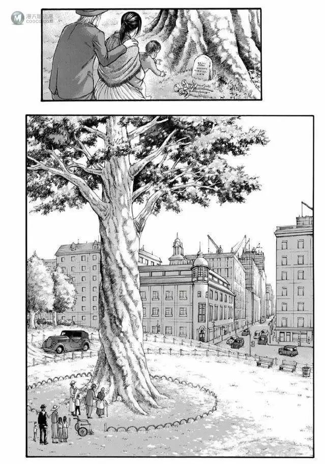 漫画「进击的巨人」最终卷完整版加页泄露 漫画「进击的巨人」最终卷完整版加页泄露