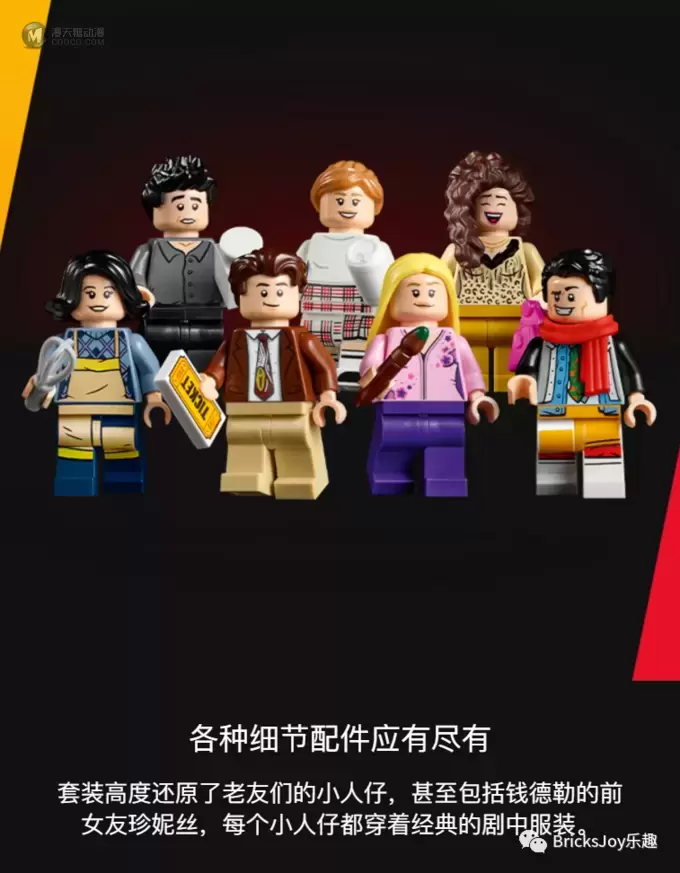 乐高消息一周简报(5.9~5.15) 乐高消息一周简报(5.9~5.15)