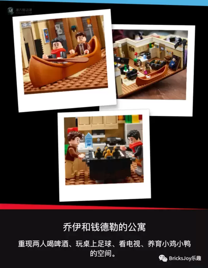 乐高消息一周简报(5.9~5.15) 乐高消息一周简报(5.9~5.15)