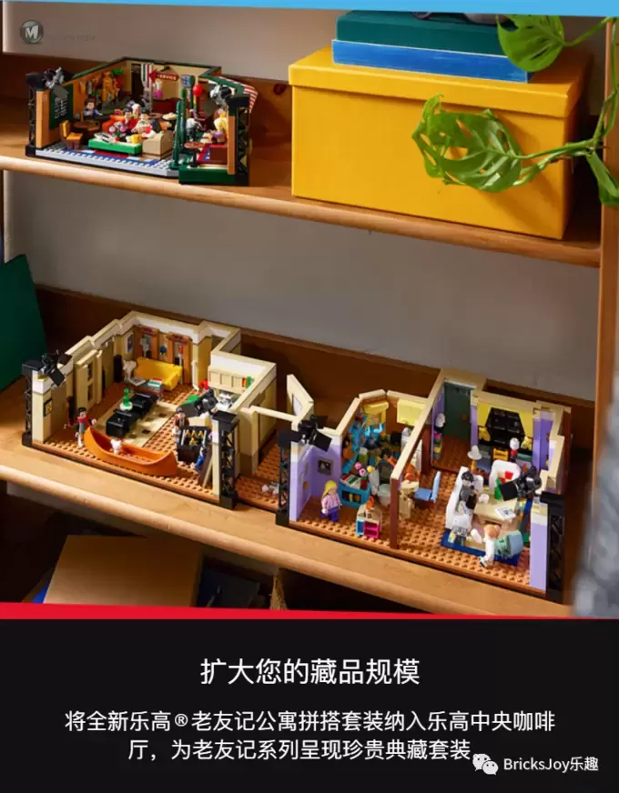乐高消息一周简报(5.9~5.15) 乐高消息一周简报(5.9~5.15)