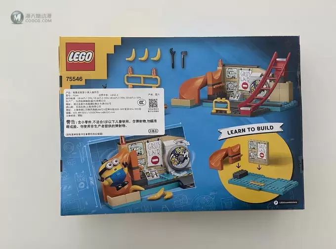 玩模总动员:LEGO 乐高 Minions小黄人系列 5款测评大集合 玩模总动员:LEGO 乐高 Minions小黄人系列 5款测评大集合