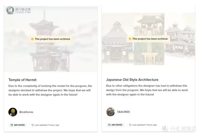 遗憾!两件亚洲风格建筑作品退出了BRICKLINK设计师计划 遗憾!两件亚洲风格建筑作品退出了BRICKLINK设计师计划