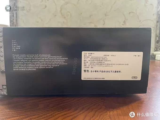 号外,省出天际!教你如何“拼”出人生第一辆保时捷911! 号外,省出天际!教你如何“拼”出人生第一辆保时捷911!
