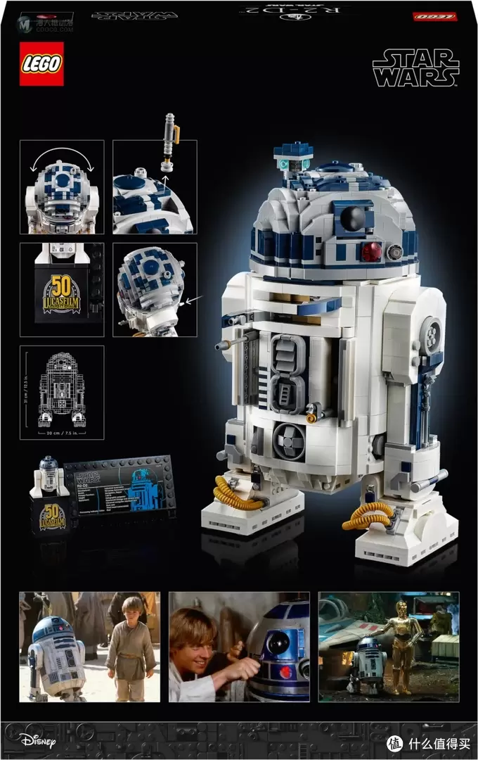 乐高星球大战UCS套装75308R2-D2正式公布! 乐高星球大战UCS套装75308R2-D2正式公布!