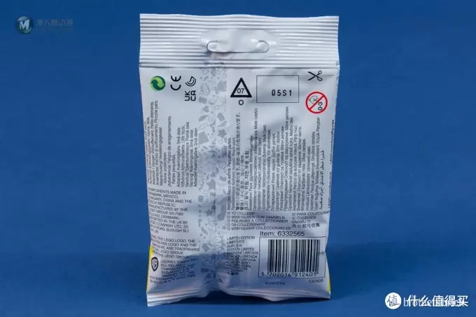 乐高71030乐一通抽抽乐收藏人仔详尽开箱评测 乐高71030乐一通抽抽乐收藏人仔详尽开箱评测
