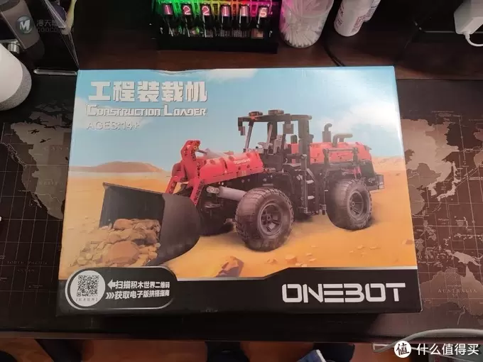 我与国产积木有个约会 篇五:ONEBOT出品重型工程装载机 我与国产积木有个约会 篇五:ONEBOT出品重型工程装载机