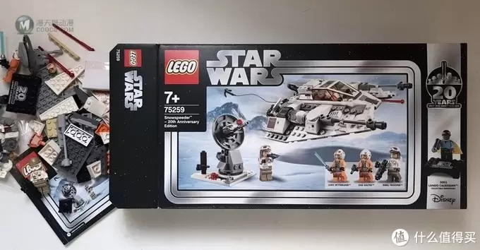 乐高X《星际大战》20 周年纪念复刻版盒组之「LEGO 75259 雪地战机」 乐高X《星际大战》20 周年纪念复刻版盒组之「LEGO 75259 雪地战机」