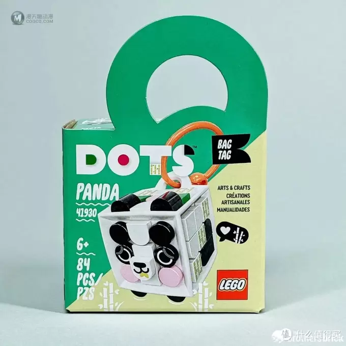 乐高DOTS系列41930大熊猫挂饰开箱测评 乐高DOTS系列41930大熊猫挂饰开箱测评
