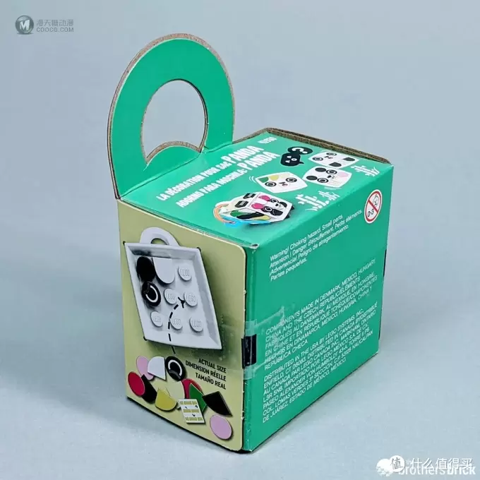乐高DOTS系列41930大熊猫挂饰开箱测评 乐高DOTS系列41930大熊猫挂饰开箱测评
