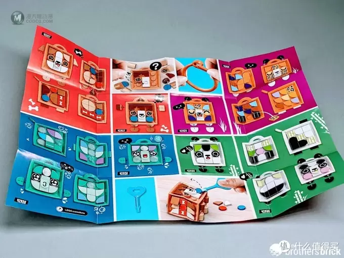 乐高DOTS系列41930大熊猫挂饰开箱测评 乐高DOTS系列41930大熊猫挂饰开箱测评