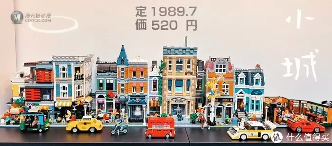 乐高21319 老友记 套内 MOC 1/4 街景化,无需额外补件 乐高21319 老友记 套内 MOC 1/4 街景化,无需额外补件