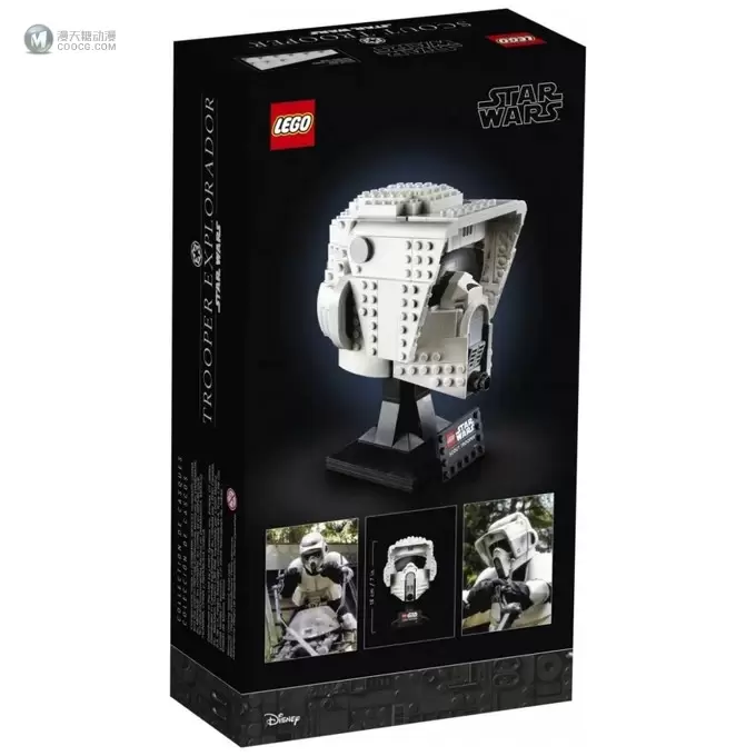 乐高三款星球大战新品意外发布,达斯维达头盔正式曝光! 乐高三款星球大战新品意外发布,达斯维达头盔正式曝光!