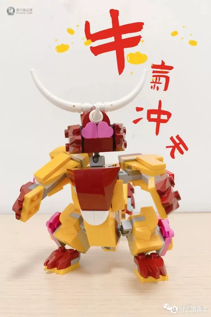乐高MOC技巧大揭秘:教你纯看图来复刻大神作品! 乐高MOC技巧大揭秘:教你纯看图来复刻大神作品!
