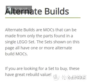 乐高MOC技巧大揭秘:教你纯看图来复刻大神作品! 乐高MOC技巧大揭秘:教你纯看图来复刻大神作品!
