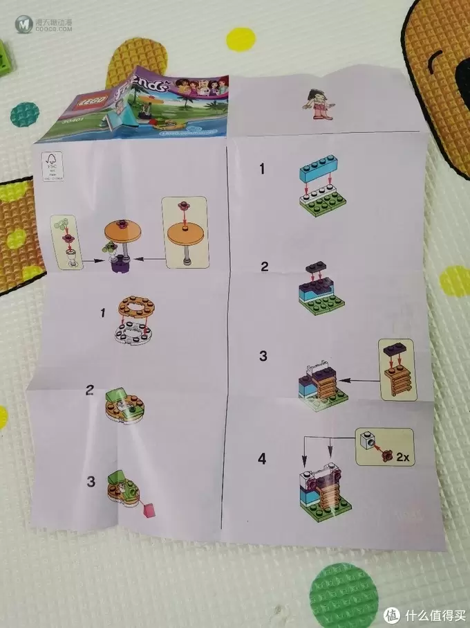 乐高30401—夏日午后,有你最美 乐高30401—夏日午后,有你最美
