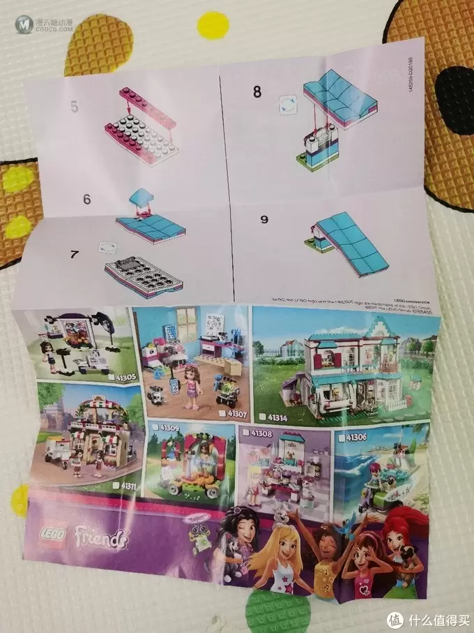 乐高30401—夏日午后,有你最美 乐高30401—夏日午后,有你最美