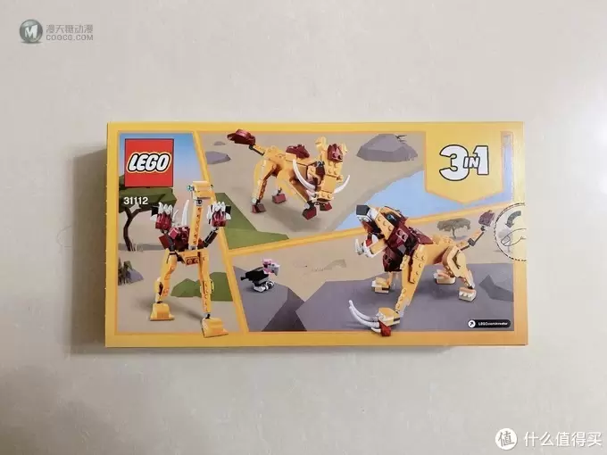 百元价位,这款乐高2021年新品,竟能拼出60+种造型(附图纸) 百元价位,这款乐高2021年新品,竟能拼出60+种造型(附图纸)