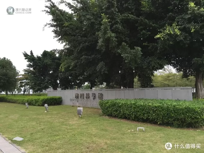 懒癌患者带你穿越回六年前,逛2015年澳门乐高展 懒癌患者带你穿越回六年前,逛2015年澳门乐高展