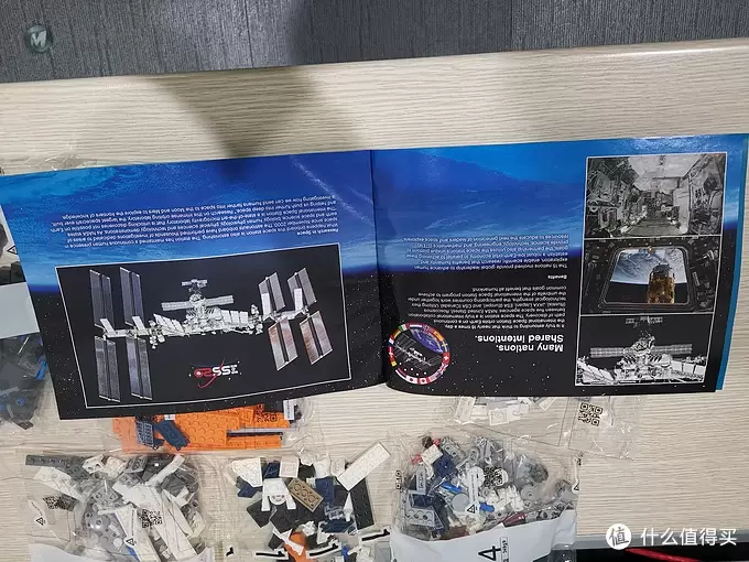 老杨的玩具仓库 篇五十七:LEGO IDEAS系列 21321国际空间站 拼装简单评测 老杨的玩具仓库 篇五十七:LEGO IDEAS系列 21321国际空间站 拼装简单评测