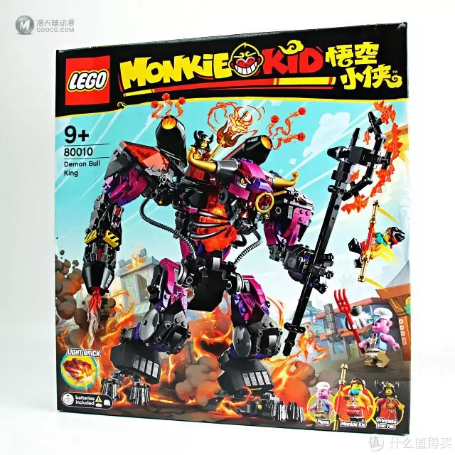 乐高悟空小侠系列之——LEGO 80010牛魔王烈火机甲 乐高悟空小侠系列之——LEGO 80010牛魔王烈火机甲