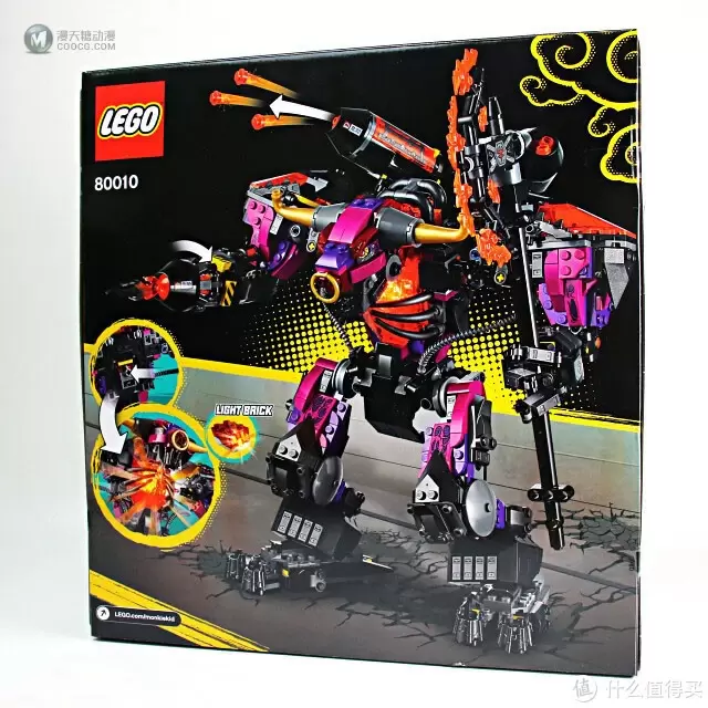 乐高悟空小侠系列之——LEGO 80010牛魔王烈火机甲 乐高悟空小侠系列之——LEGO 80010牛魔王烈火机甲