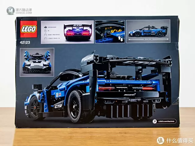 LEGO 42123 麦拉伦Senna GTR 狂野的赛道怪物现身! LEGO 42123 麦拉伦Senna GTR 狂野的赛道怪物现身!