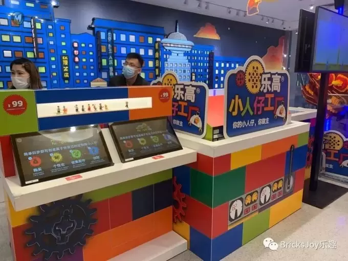 定制专属人仔!小人仔工厂登陆魔都和帝都! 定制专属人仔!小人仔工厂登陆魔都和帝都!