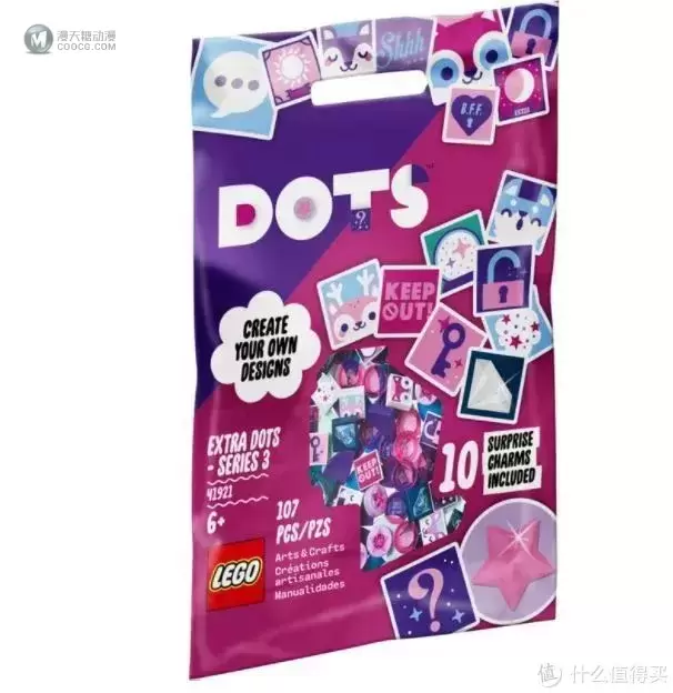 乐高DOTS主题41921补充装系列3评测 乐高DOTS主题41921补充装系列3评测