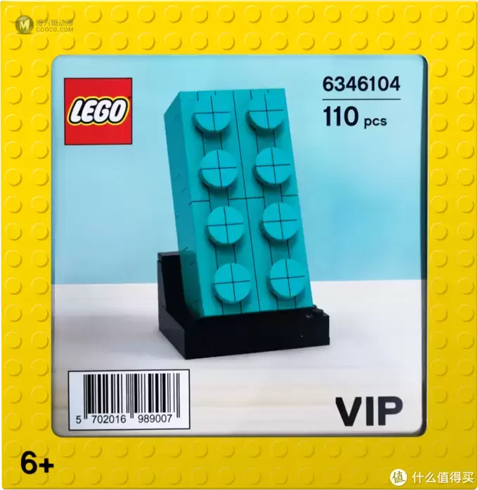 乐高满赠礼品6346104蓝色纪念砖评测 乐高满赠礼品6346104蓝色纪念砖评测