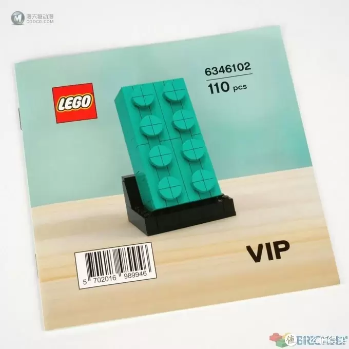 乐高满赠礼品6346104蓝色纪念砖评测 乐高满赠礼品6346104蓝色纪念砖评测