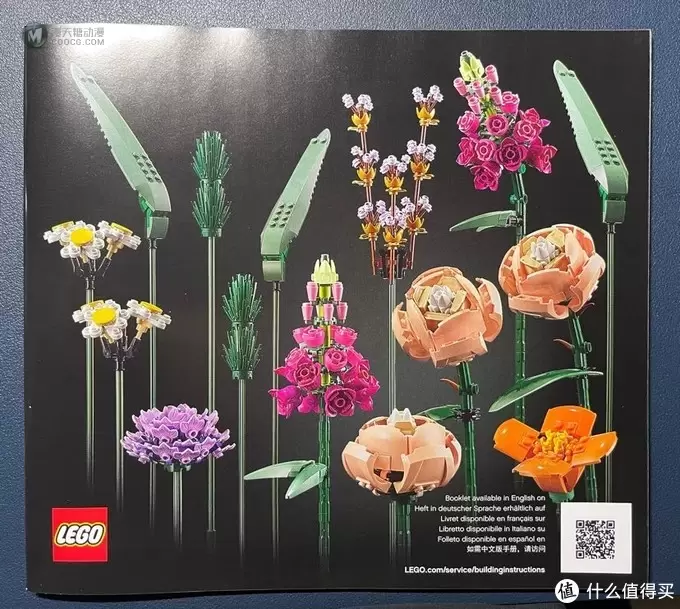 乐高 篇一:送你一朵小红花:lego 10280花束开箱 乐高 篇一:送你一朵小红花:lego 10280花束开箱