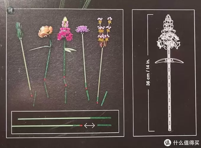 乐高 篇一:送你一朵小红花:lego 10280花束开箱 乐高 篇一:送你一朵小红花:lego 10280花束开箱