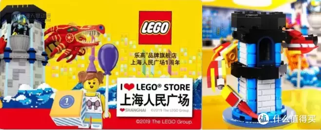 跳不完的乐高开业赠品坑篇一:旗舰店篇 跳不完的乐高开业赠品坑篇一:旗舰店篇