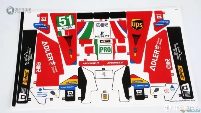 乐高新款42125 Ferrari 488 GTE法拉利赛车评测 乐高新款42125 Ferrari 488 GTE法拉利赛车评测