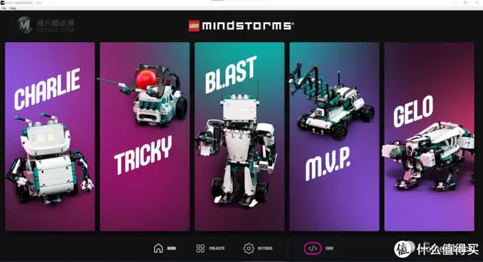 乐高新一代MINDSTORMS头脑风暴机器人发明家 (51515)详尽开箱评测 乐高新一代MINDSTORMS头脑风暴机器人发明家 (51515)详尽开箱评测