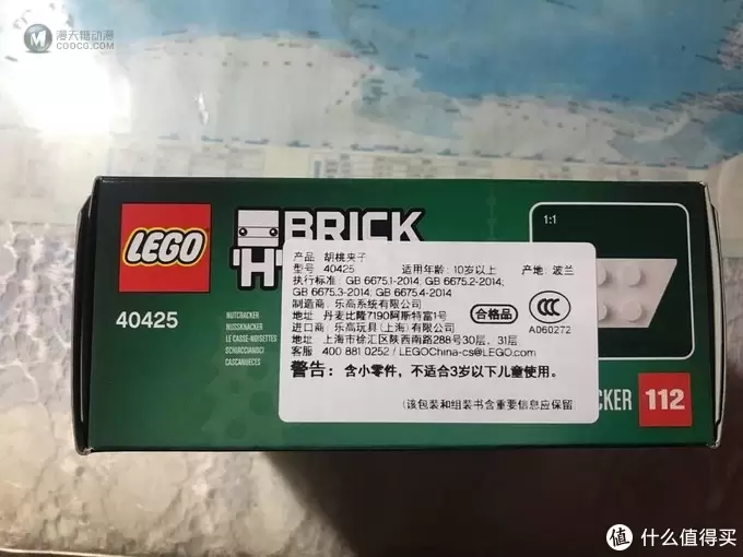 樂祺的乐高LEGO 篇十三:20年圣诞方头仔,40425胡桃夹子测评 樂祺的乐高LEGO 篇十三:20年圣诞方头仔,40425胡桃夹子测评