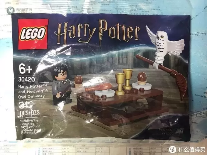 樂祺的乐高LEGO 篇十六:哈利波特系列拼砌包,30420哈利波特和海德薇 猫头鹰快递 测评(平台首发) 樂祺的乐高LEGO 篇十六:哈利波特系列拼砌包,30420哈利波特和海德薇 猫头鹰快递 测评(平台首发)