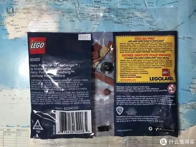 樂祺的乐高LEGO 篇十六:哈利波特系列拼砌包,30420哈利波特和海德薇 猫头鹰快递 测评(平台首发) 樂祺的乐高LEGO 篇十六:哈利波特系列拼砌包,30420哈利波特和海德薇 猫头鹰快递 测评(平台首发)