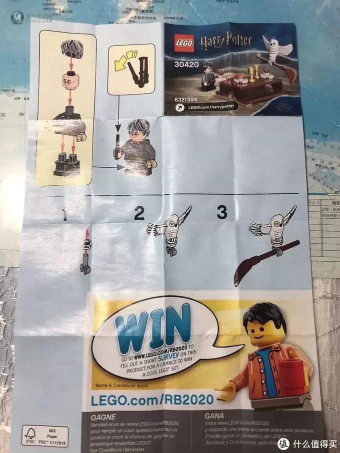 樂祺的乐高LEGO 篇十六:哈利波特系列拼砌包,30420哈利波特和海德薇 猫头鹰快递 测评(平台首发) 樂祺的乐高LEGO 篇十六:哈利波特系列拼砌包,30420哈利波特和海德薇 猫头鹰快递 测评(平台首发)