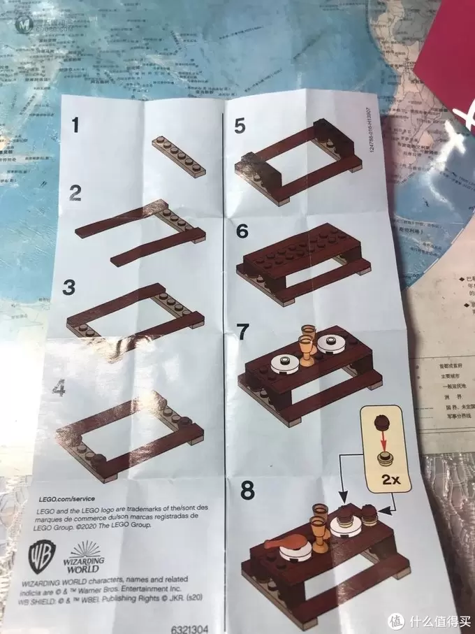 樂祺的乐高LEGO 篇十六:哈利波特系列拼砌包,30420哈利波特和海德薇 猫头鹰快递 测评(平台首发) 樂祺的乐高LEGO 篇十六:哈利波特系列拼砌包,30420哈利波特和海德薇 猫头鹰快递 测评(平台首发)